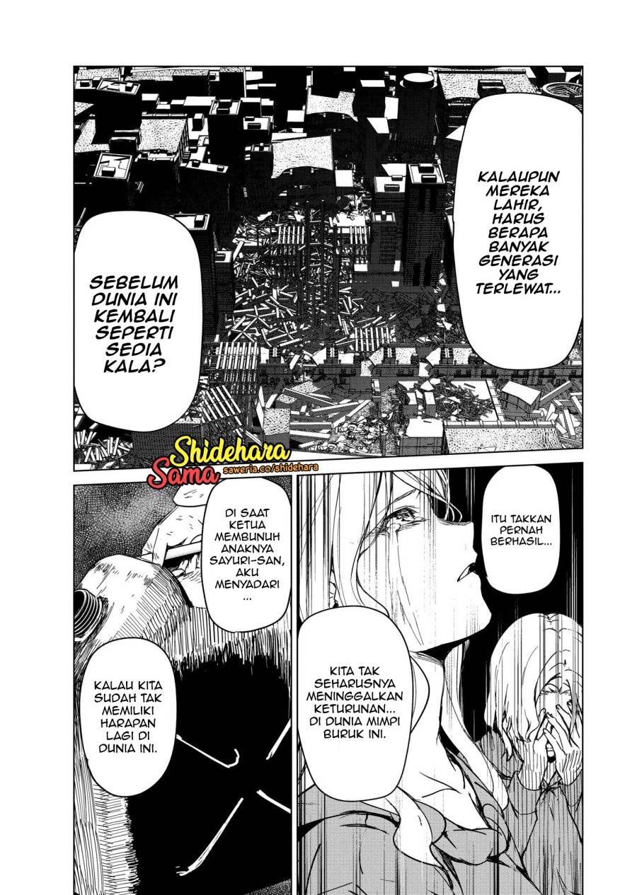 Kyosei Tensei Chapter 06 Gambar 25