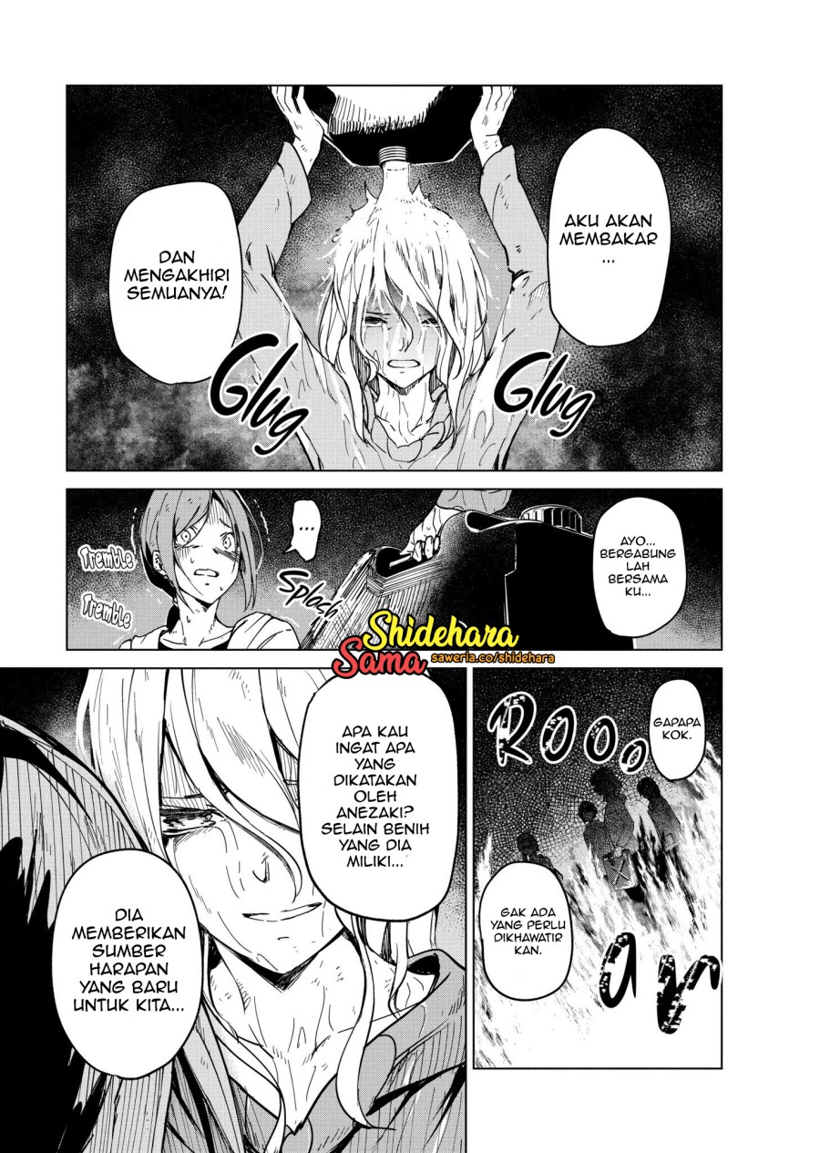 Kyosei Tensei Chapter 06 Gambar 26