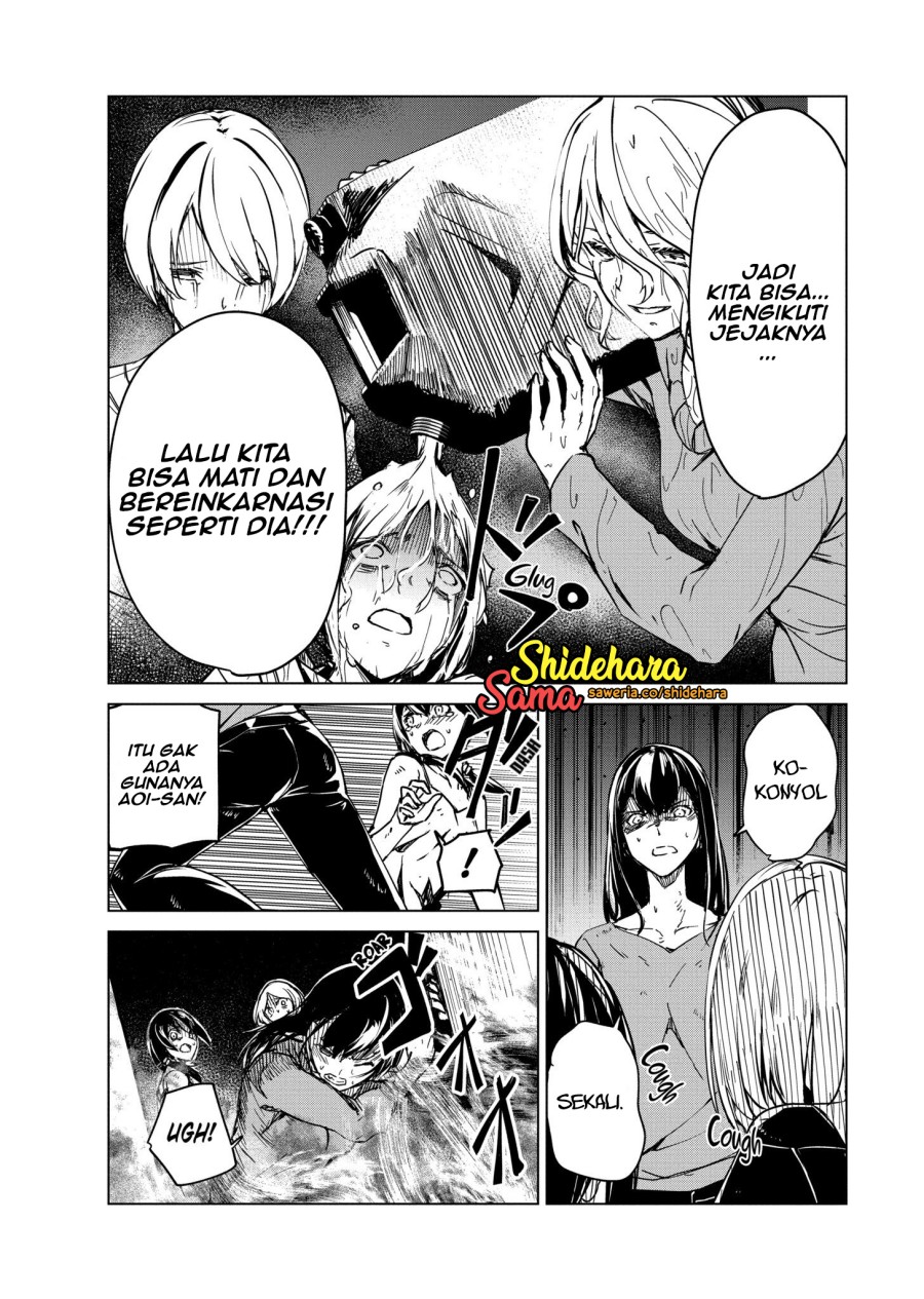 Kyosei Tensei Chapter 06 Gambar 27