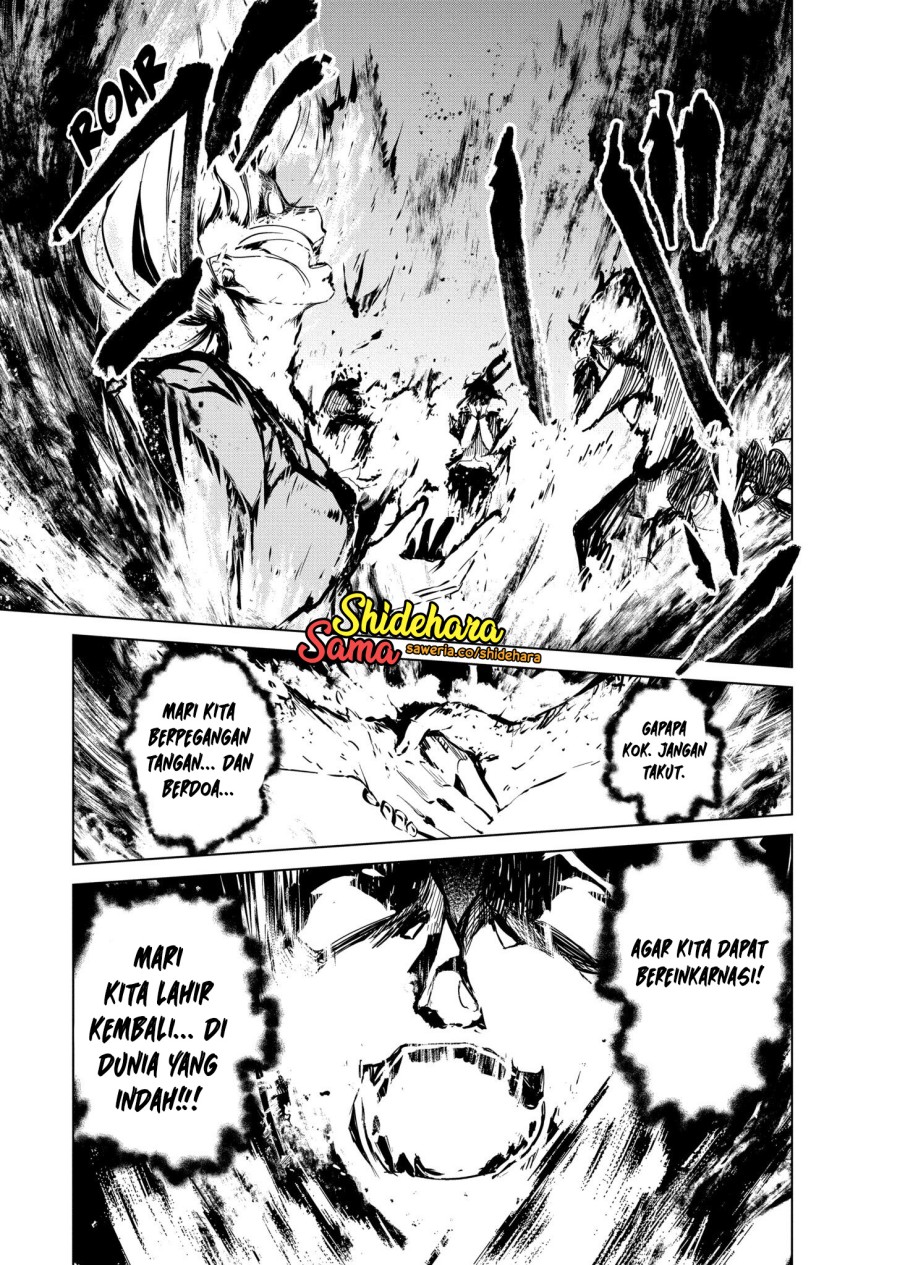 Kyosei Tensei Chapter 06 Gambar 28