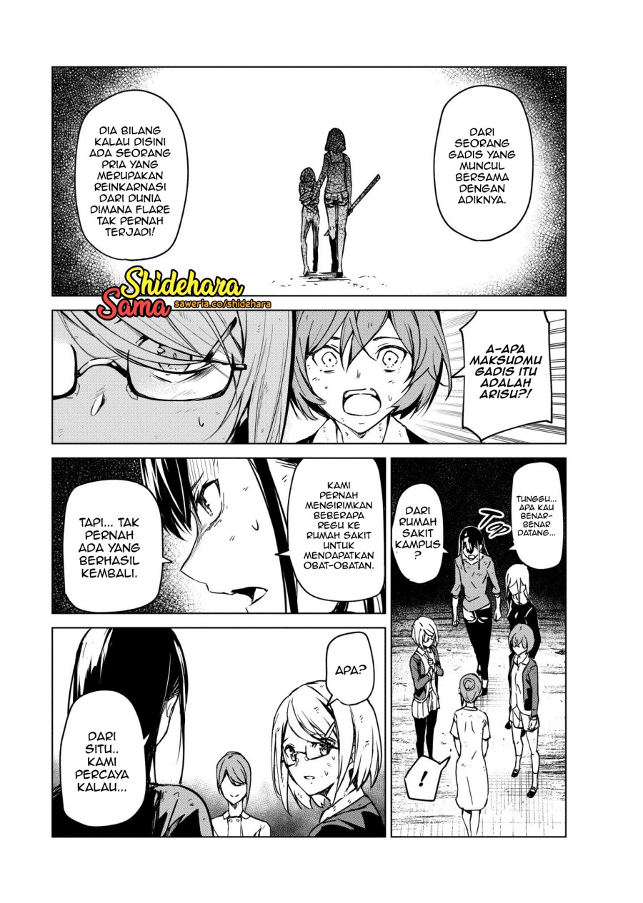 Kyosei Tensei Chapter 06 Gambar 34