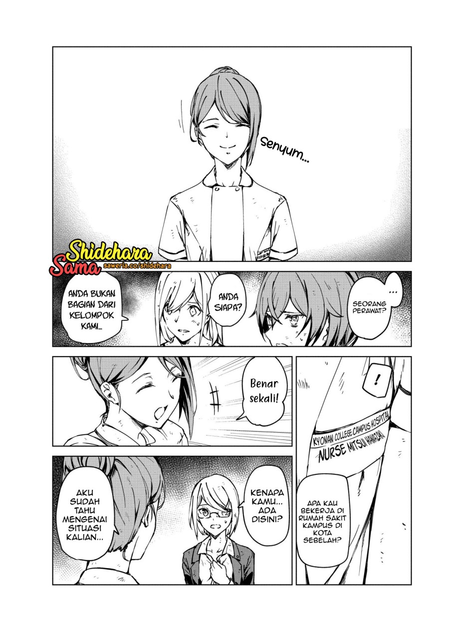 Kyosei Tensei Chapter 06 Gambar 33