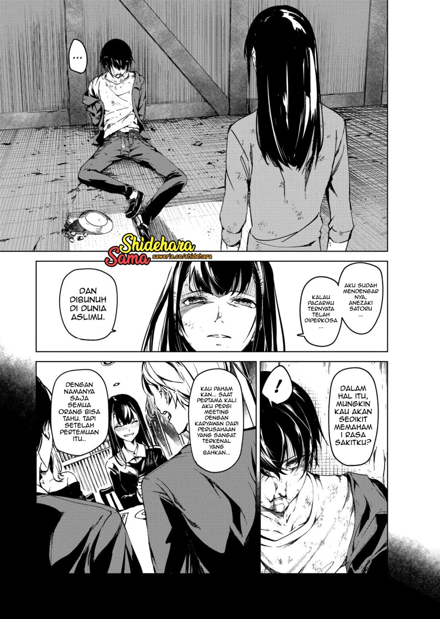 Kyosei Tensei Chapter 06 Gambar 4