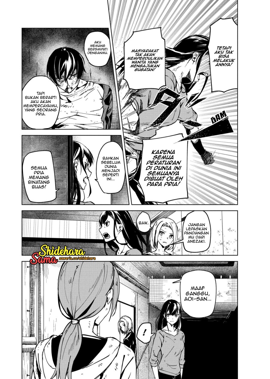 Kyosei Tensei Chapter 06 Gambar 6