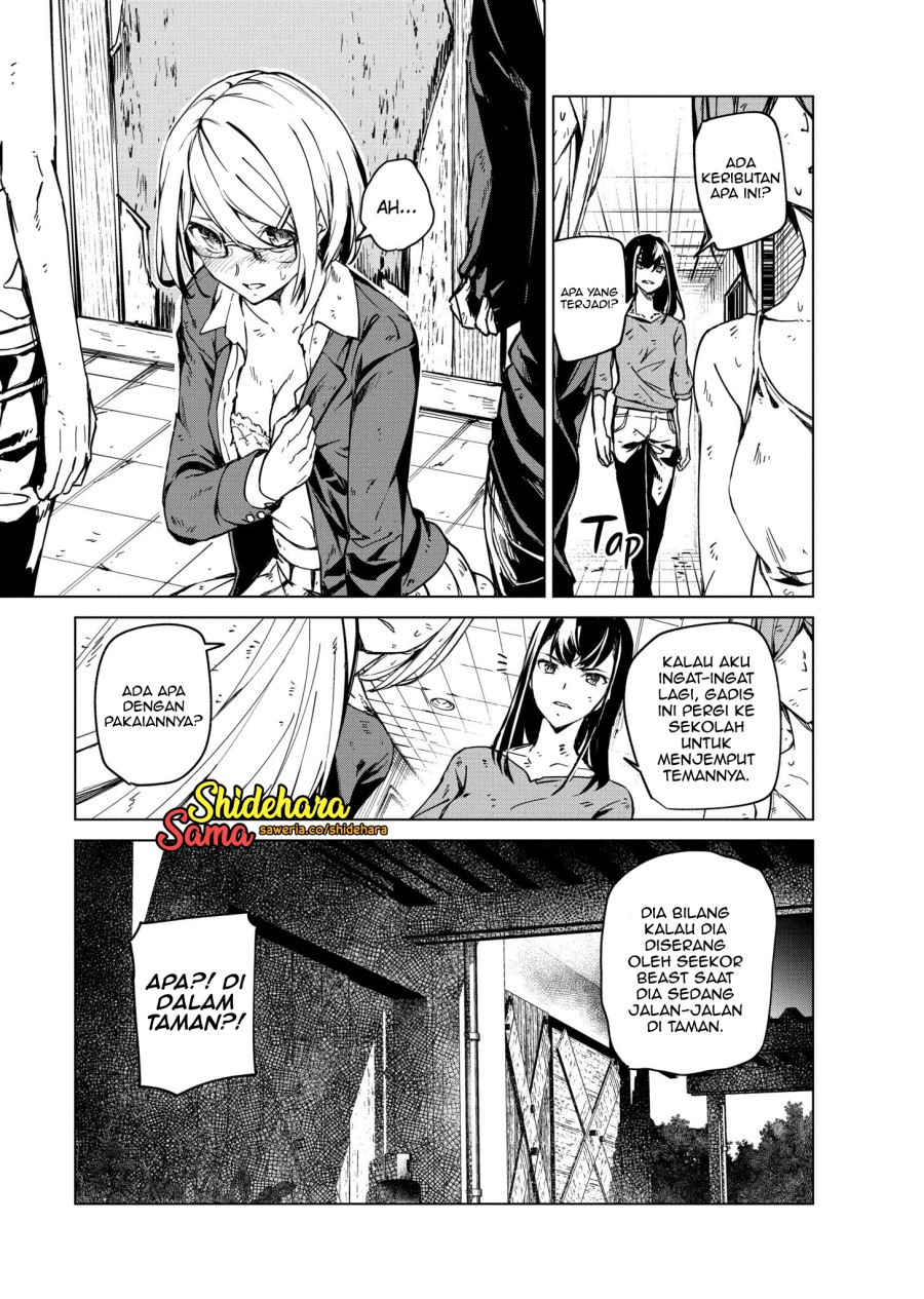 Kyosei Tensei Chapter 06 Gambar 8