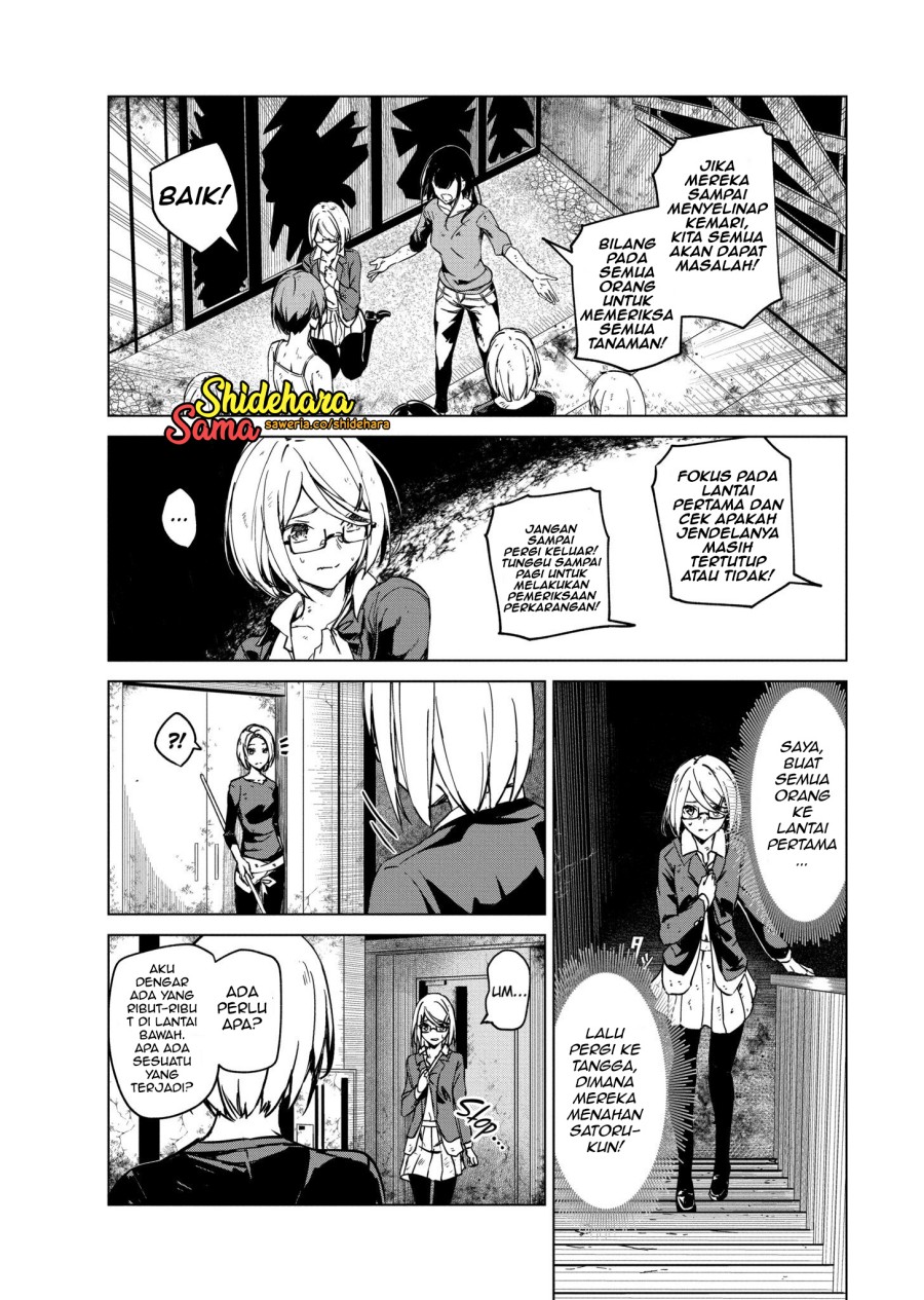 Kyosei Tensei Chapter 06 Gambar 9