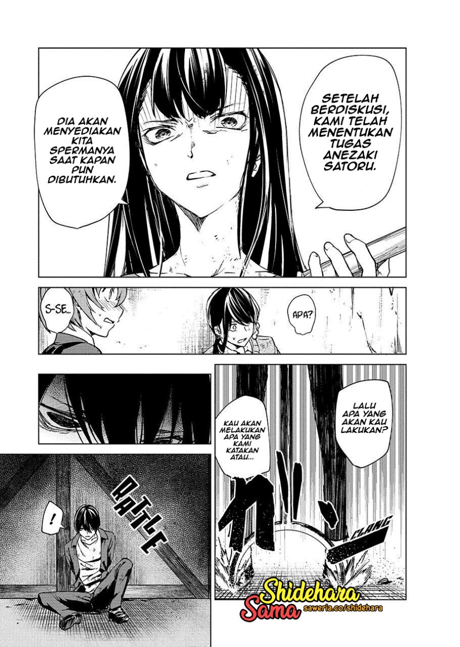 Kyosei Tensei Chapter 05 Gambar 14