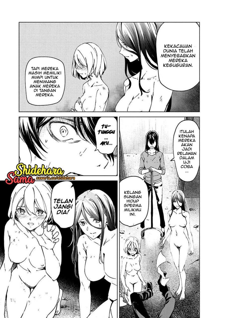 Kyosei Tensei Chapter 05 Gambar 16