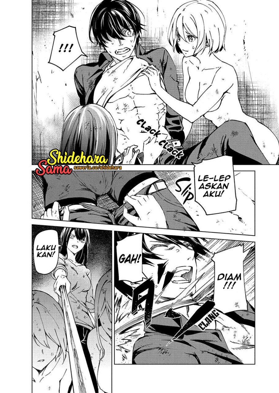 Kyosei Tensei Chapter 05 Gambar 17