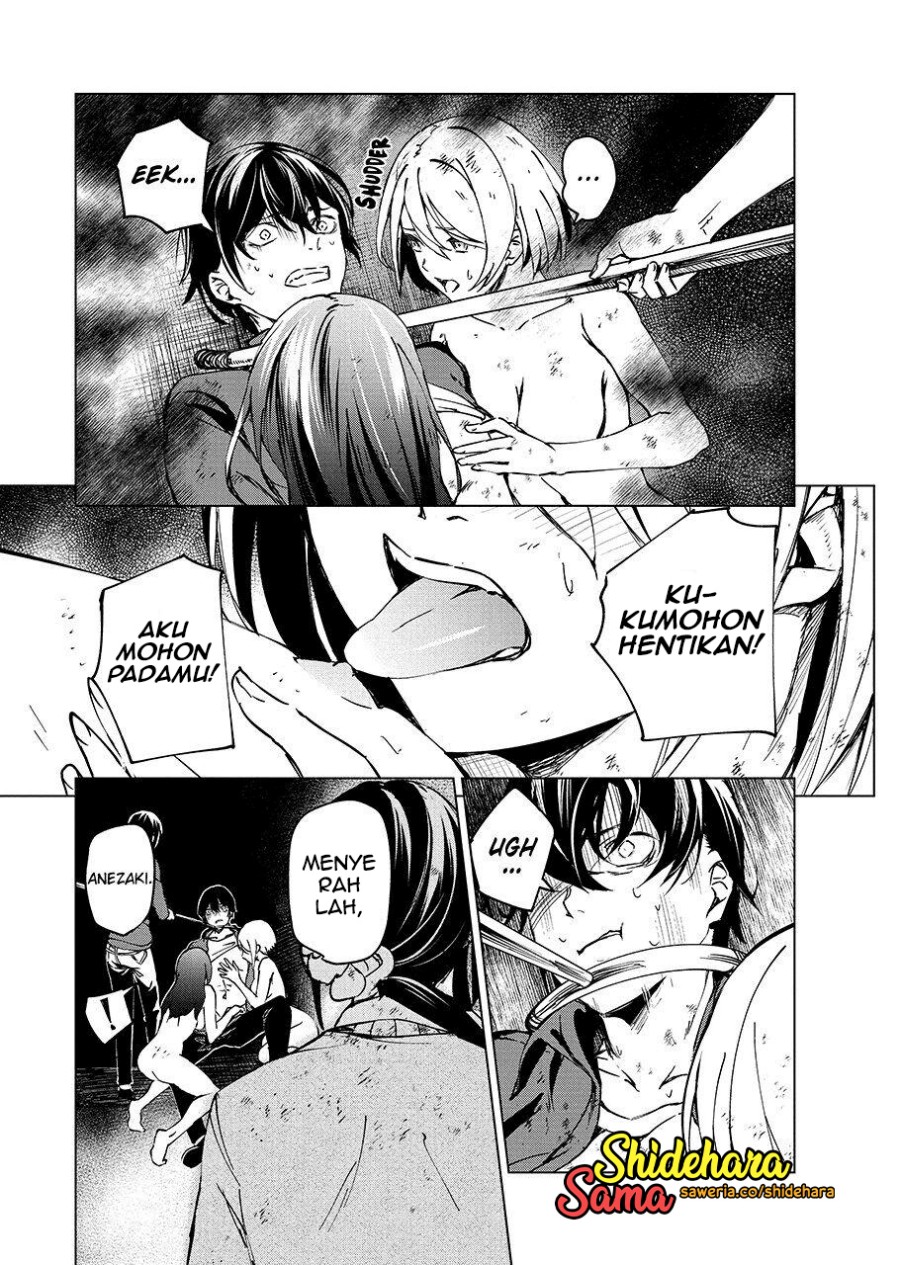 Kyosei Tensei Chapter 05 Gambar 18