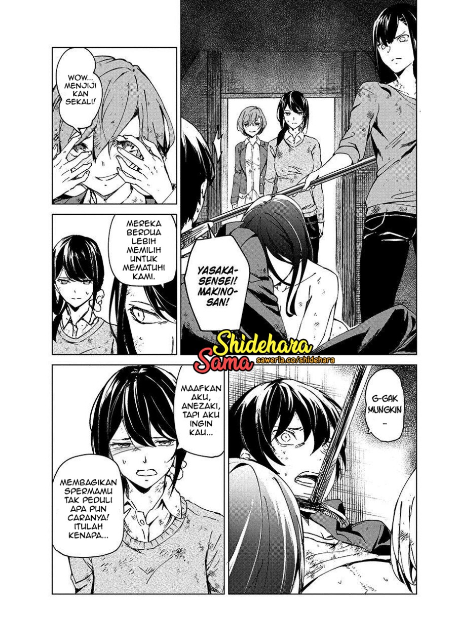 Kyosei Tensei Chapter 05 Gambar 19