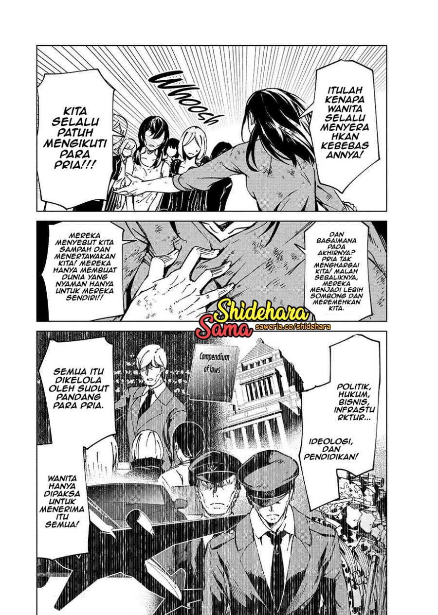 Kyosei Tensei Chapter 05 Gambar 10