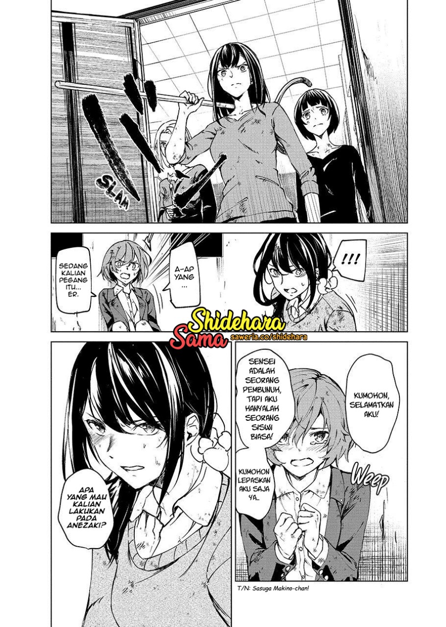 Kyosei Tensei Chapter 05 Gambar 13