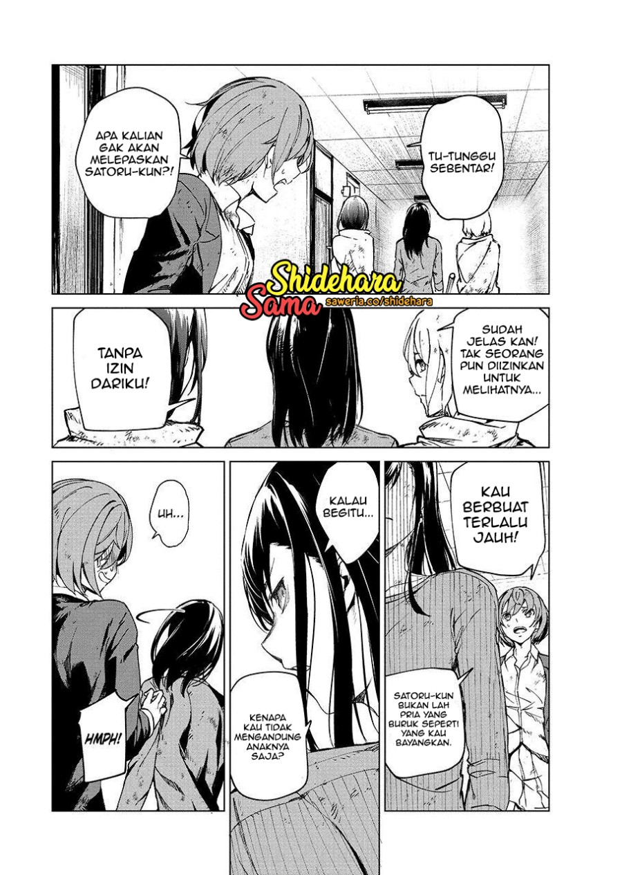 Kyosei Tensei Chapter 05 Gambar 24