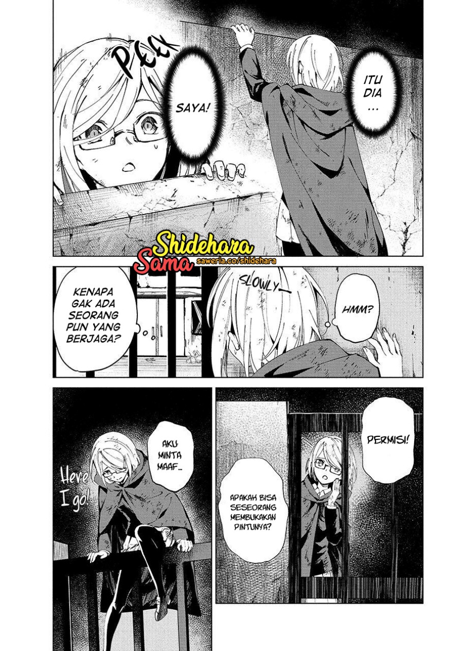 Kyosei Tensei Chapter 05 Gambar 27