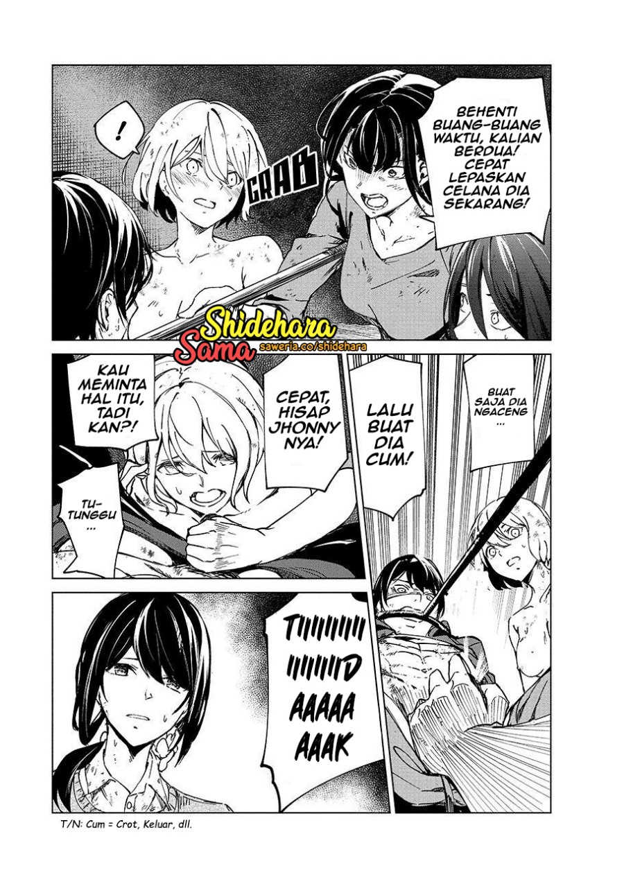 Kyosei Tensei Chapter 05 Gambar 20