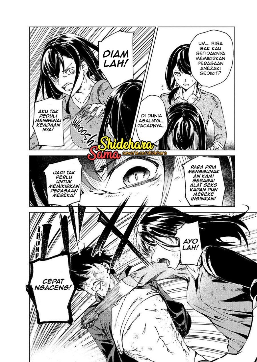 Kyosei Tensei Chapter 05 Gambar 21