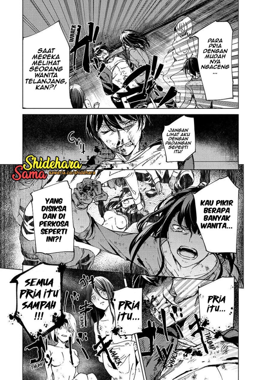 Kyosei Tensei Chapter 05 Gambar 22