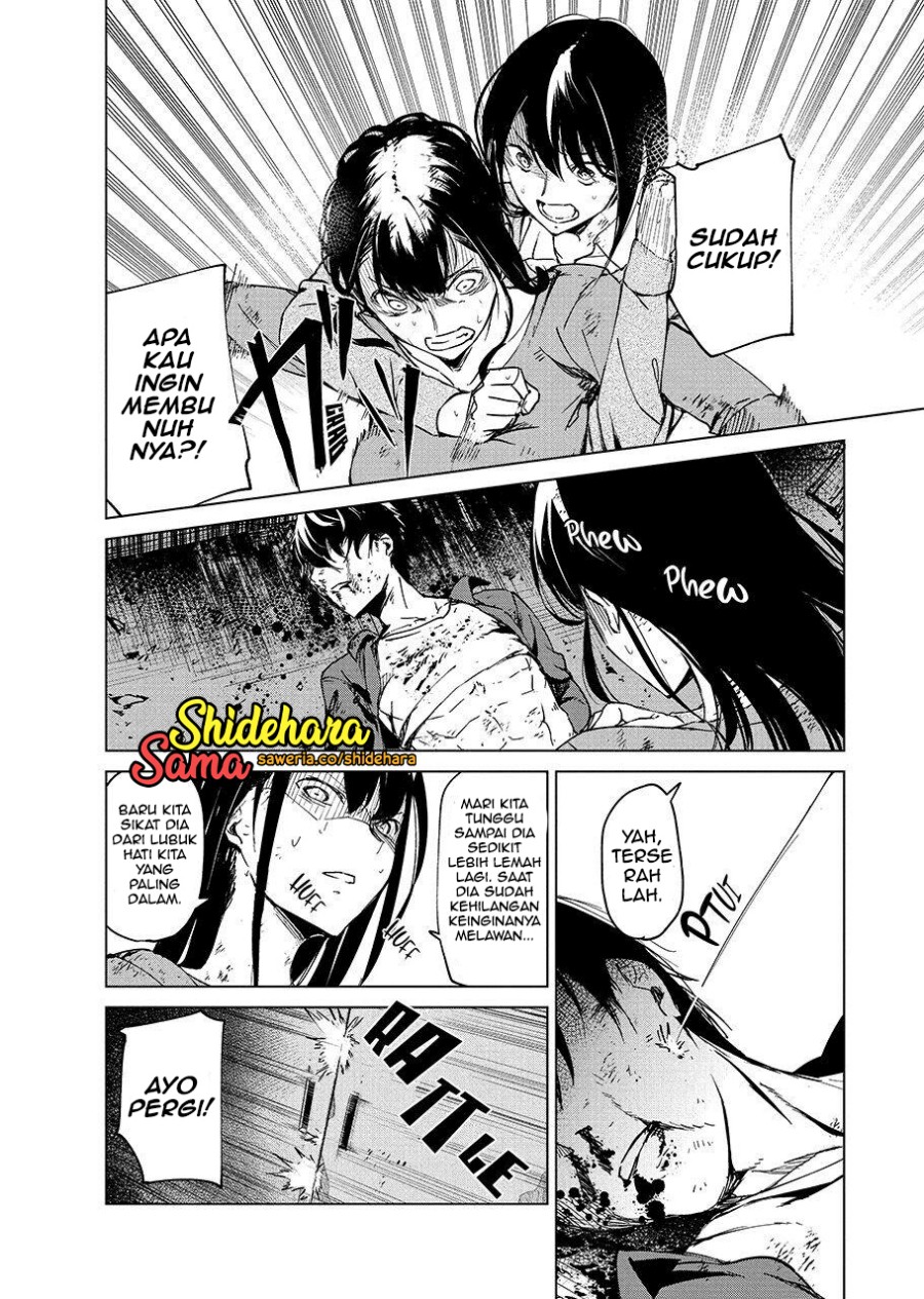 Kyosei Tensei Chapter 05 Gambar 23