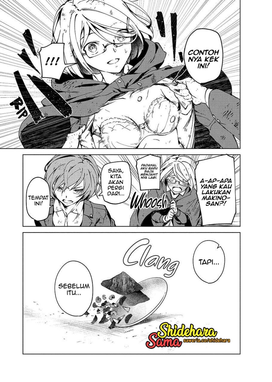 Kyosei Tensei Chapter 05 Gambar 30