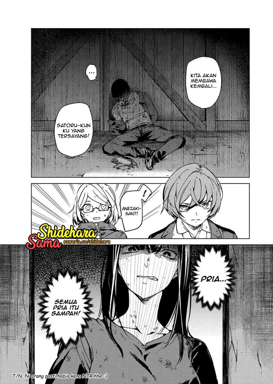 Kyosei Tensei Chapter 05 Gambar 31