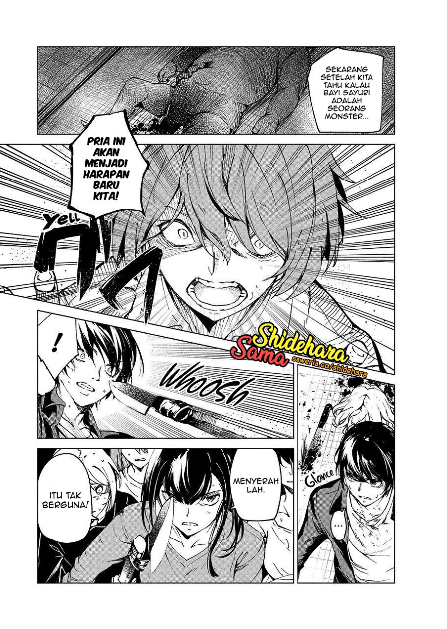 Kyosei Tensei Chapter 05 Gambar 6