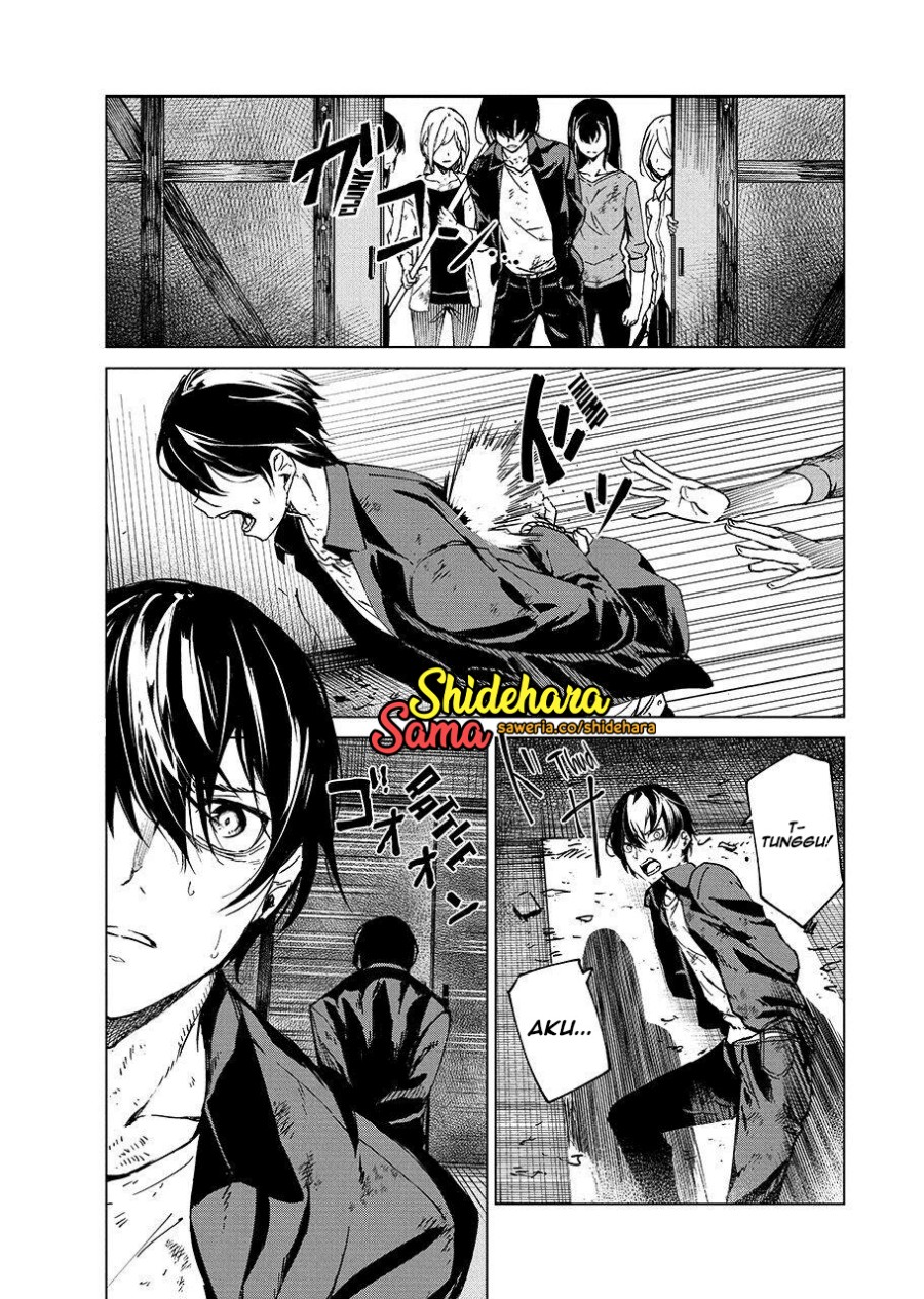 Kyosei Tensei Chapter 05 Gambar 7