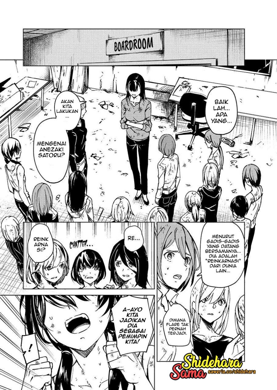 Kyosei Tensei Chapter 05 Gambar 8