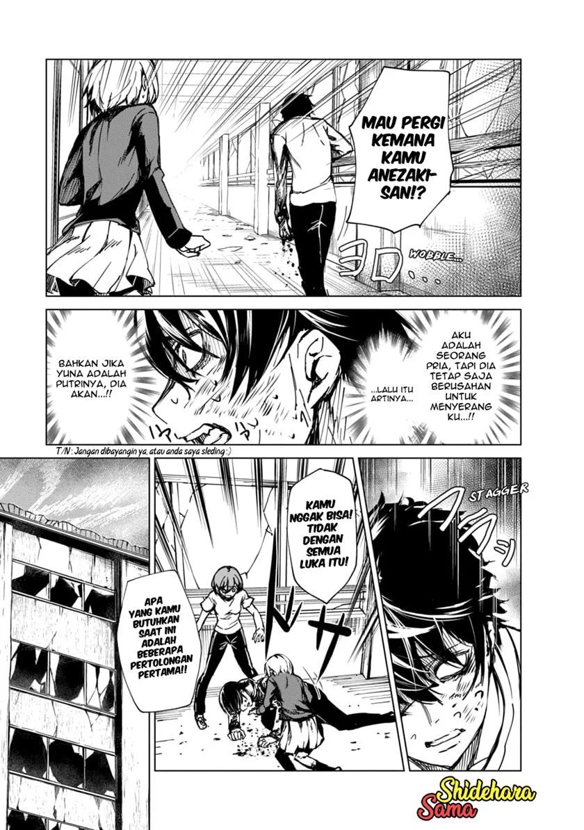 Kyosei Tensei Chapter 02.1 Gambar 11