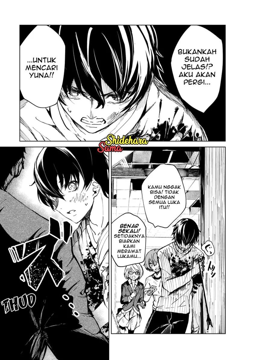 Kyosei Tensei Chapter 02.1 Gambar 3