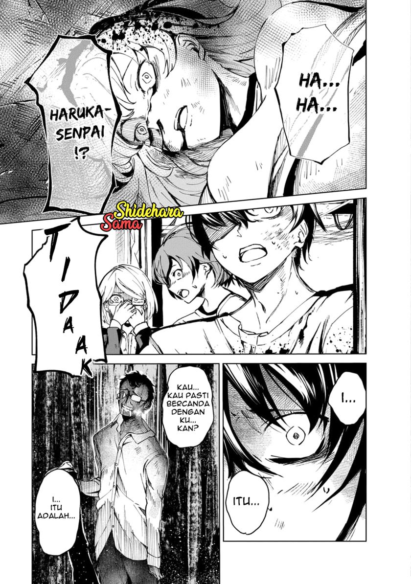 Kyosei Tensei Chapter 02.1 Gambar 5