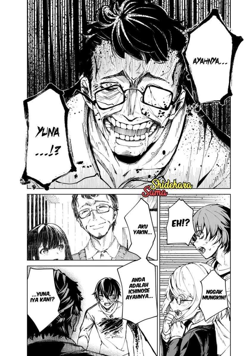 Kyosei Tensei Chapter 02.1 Gambar 6