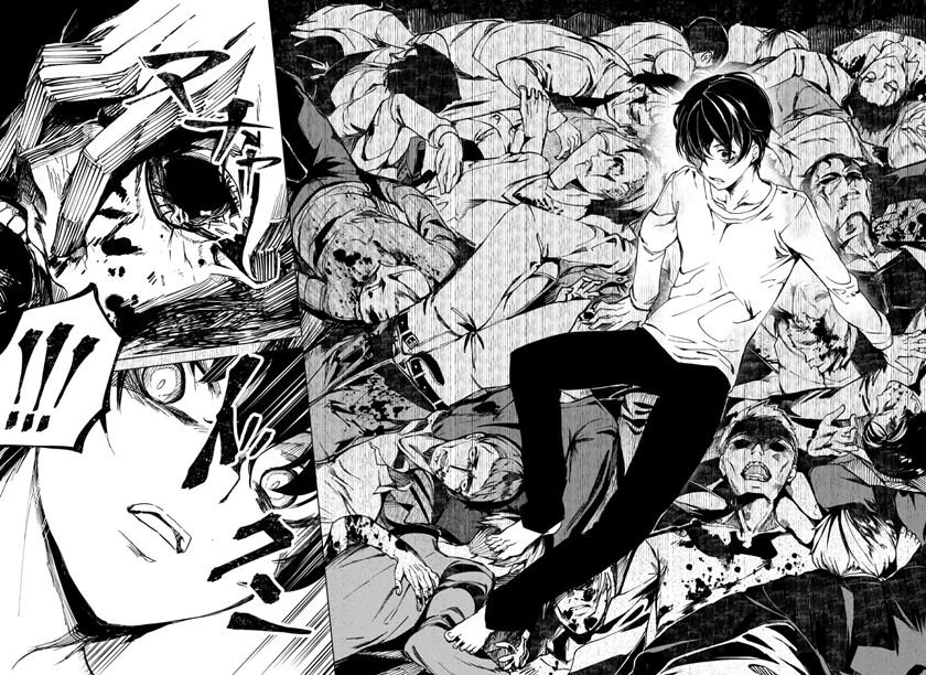 Kyosei Tensei Chapter 01 Gambar 15