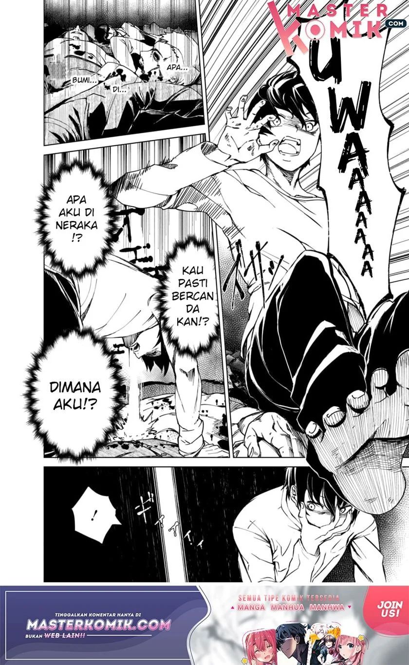 Kyosei Tensei Chapter 01 Gambar 16