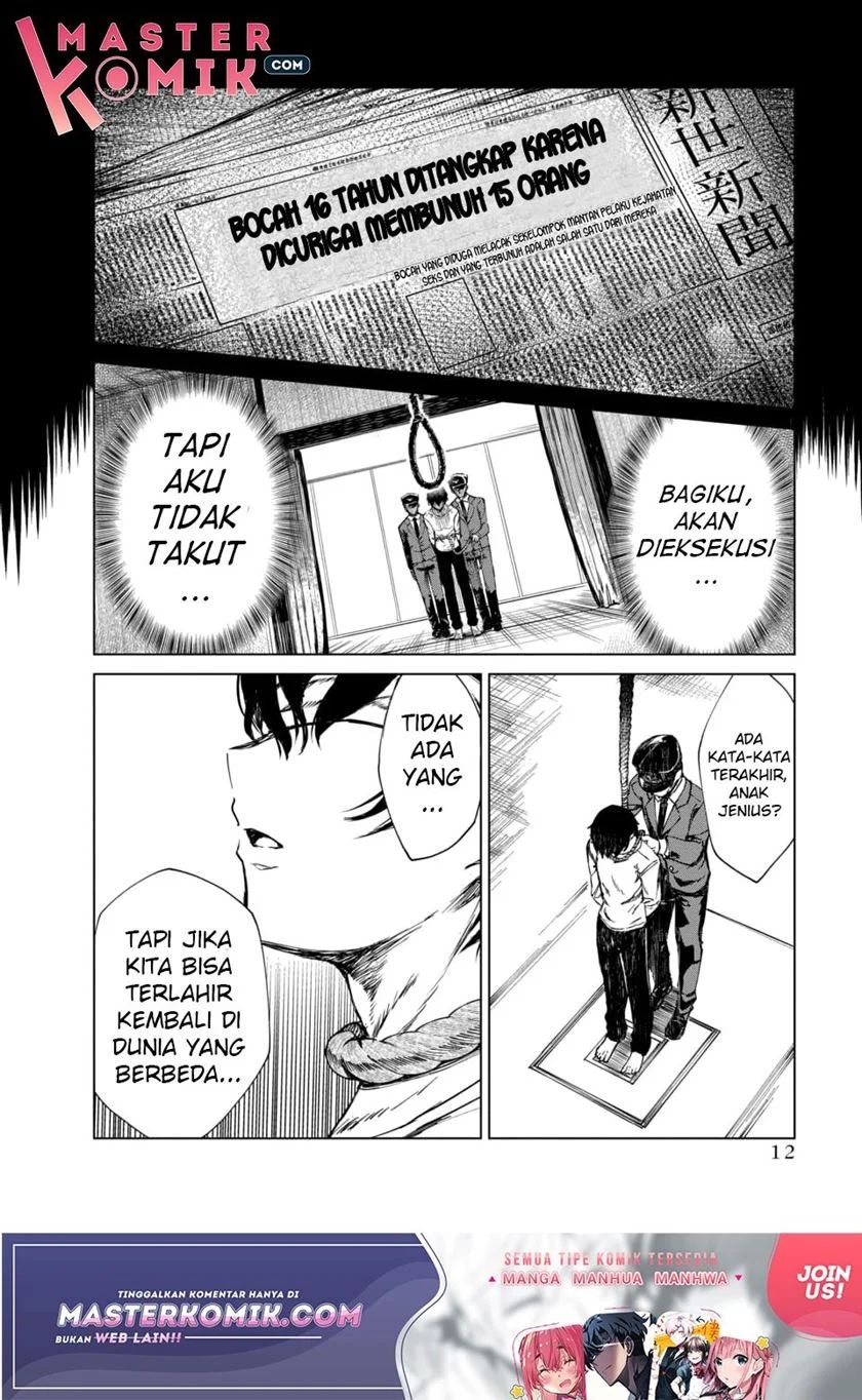 Kyosei Tensei Chapter 01 Gambar 11