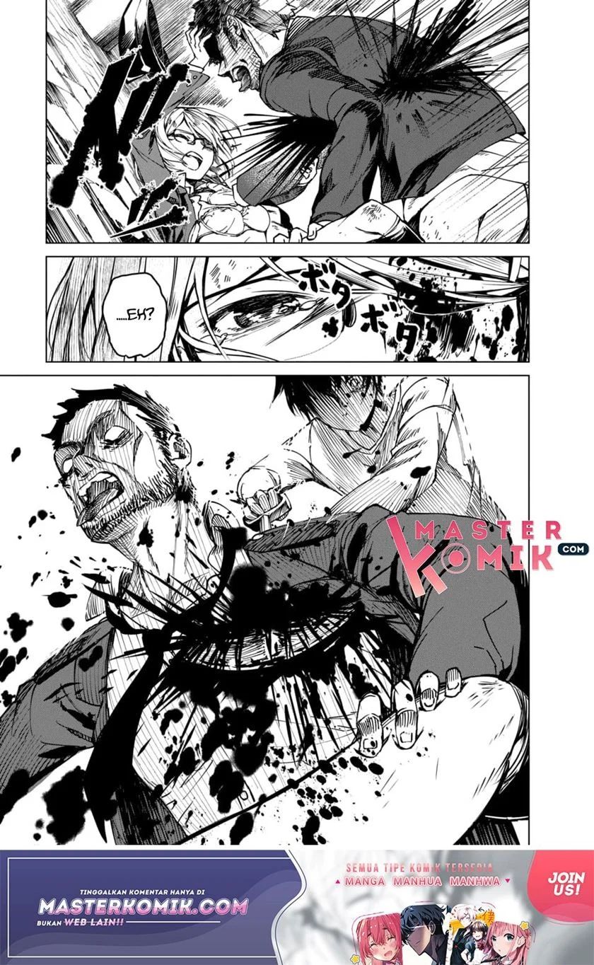 Kyosei Tensei Chapter 01 Gambar 27