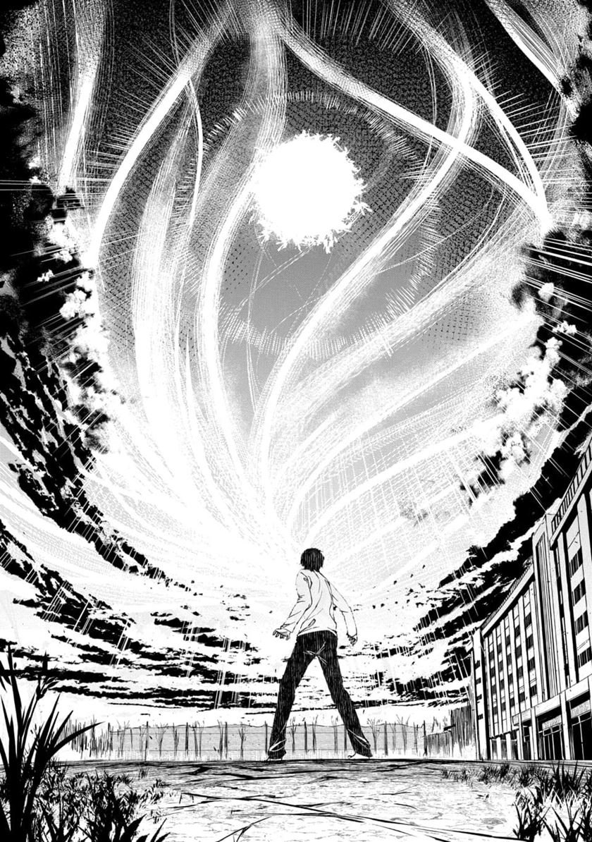 Kyosei Tensei Chapter 01 Gambar 20