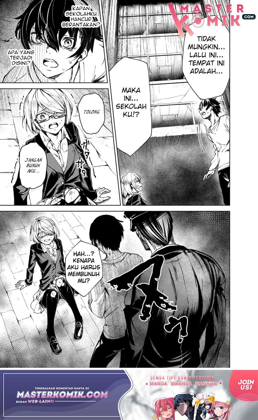 Kyosei Tensei Chapter 01 Gambar 23