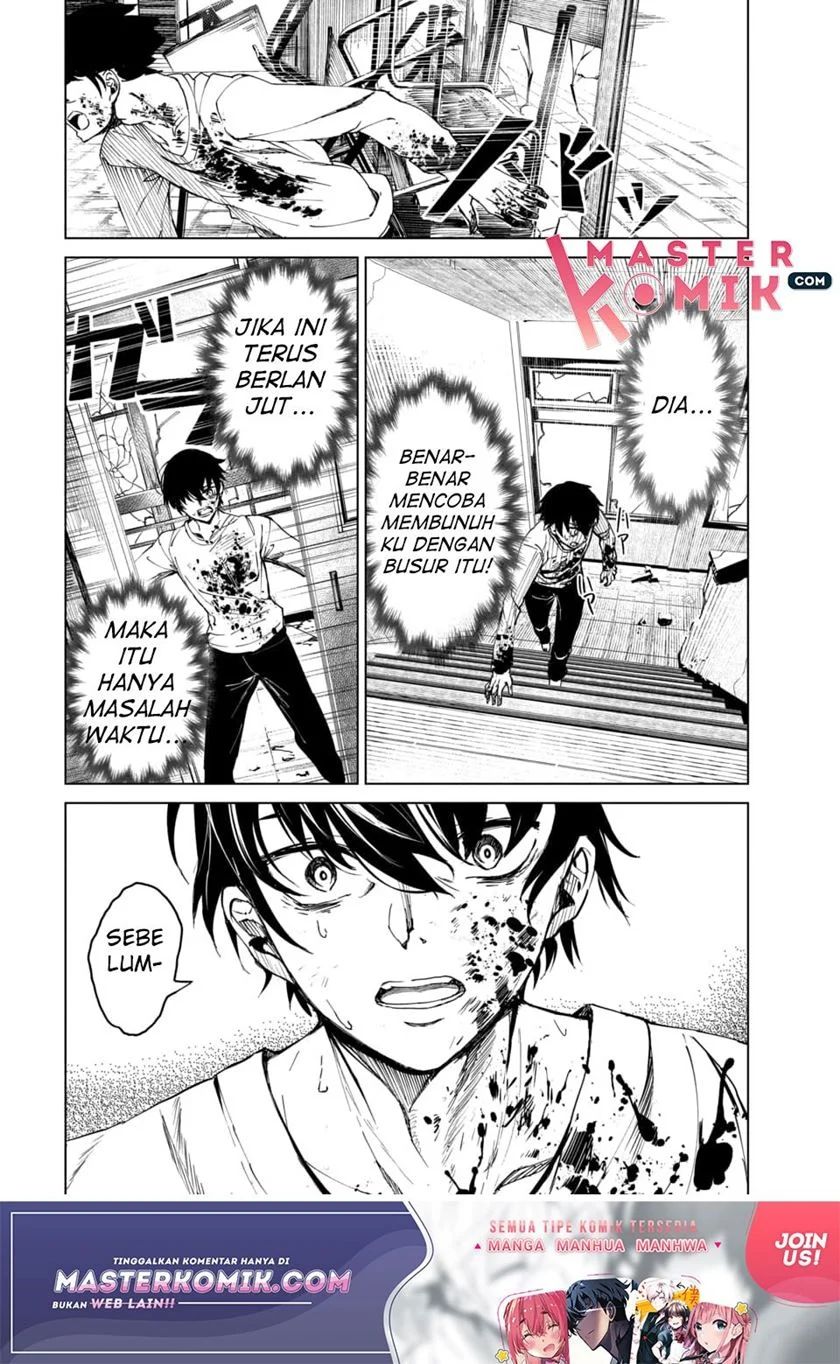 Kyosei Tensei Chapter 01 Gambar 35