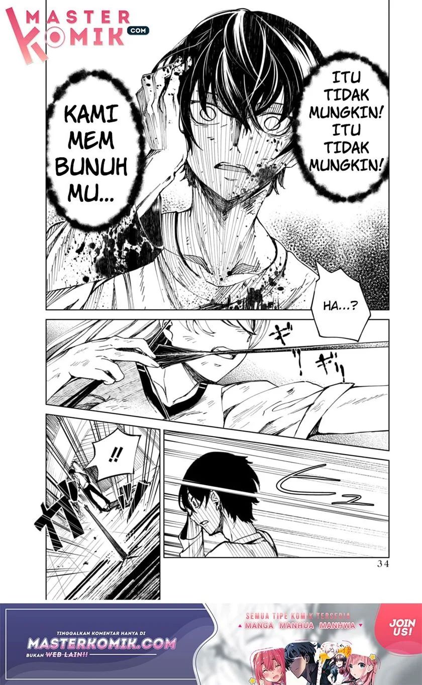 Kyosei Tensei Chapter 01 Gambar 32