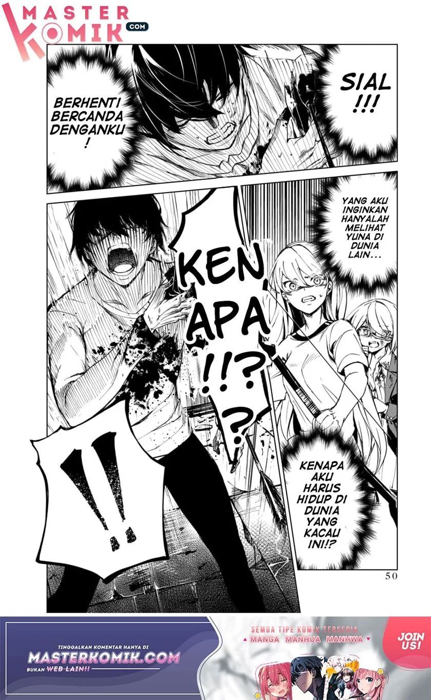 Kyosei Tensei Chapter 01 Gambar 47