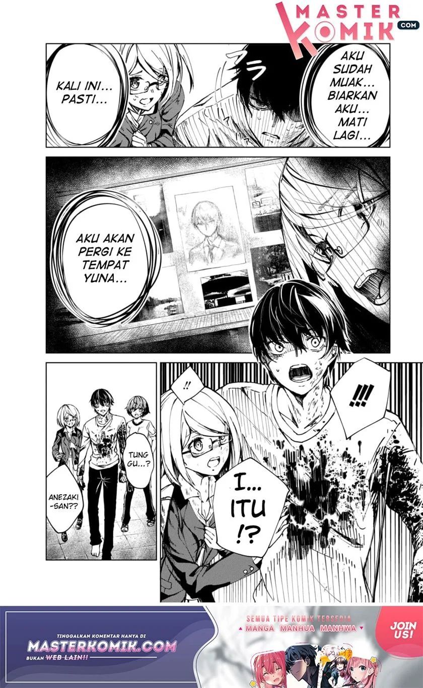 Kyosei Tensei Chapter 01 Gambar 51