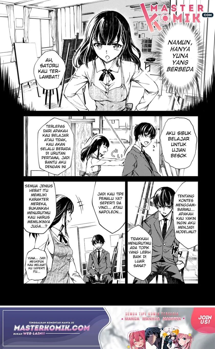 Kyosei Tensei Chapter 01 Gambar 7