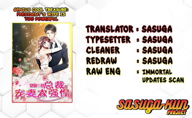 Manhua Genius Cool Treasure: President’s Wife Is Too Powerful Chapter 00.1 gambar nomor 2
