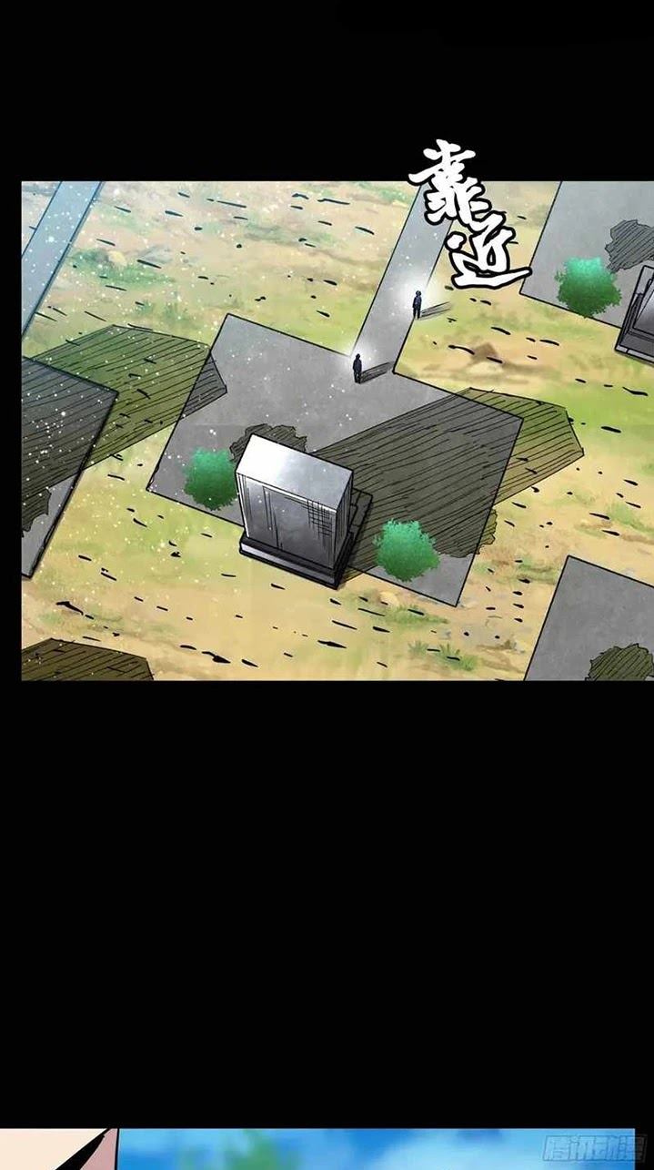 Legend of Star General Chapter 59 Gambar 52