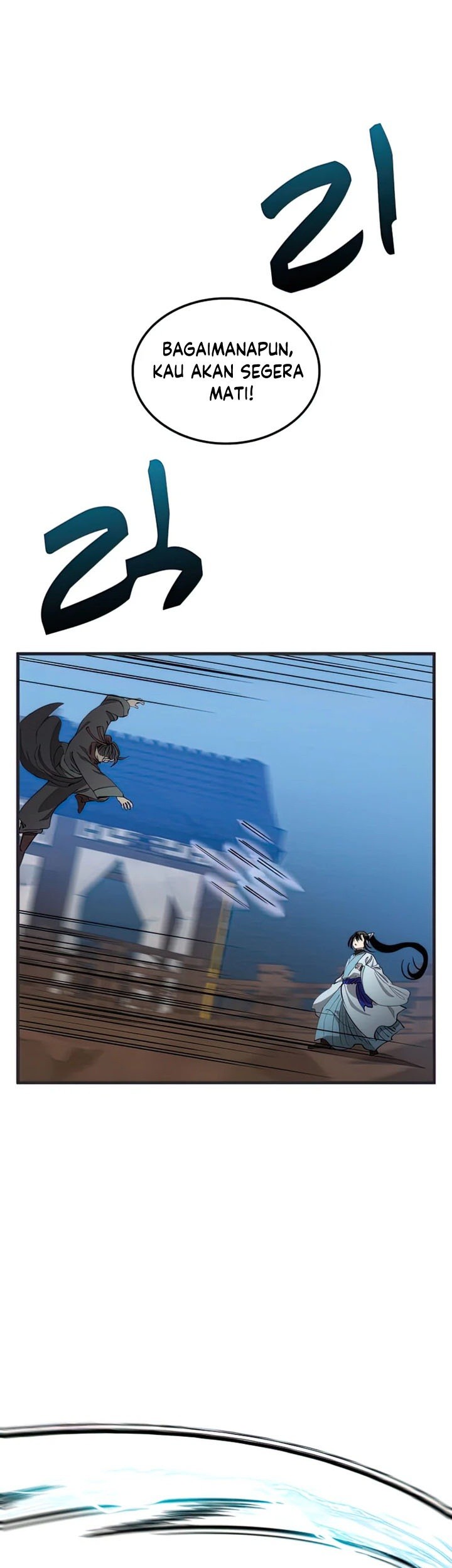 Doctor’s Rebirth Chapter 84 Gambar 26