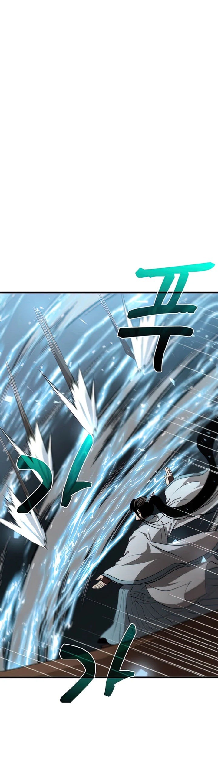 Doctor’s Rebirth Chapter 84 Gambar 34