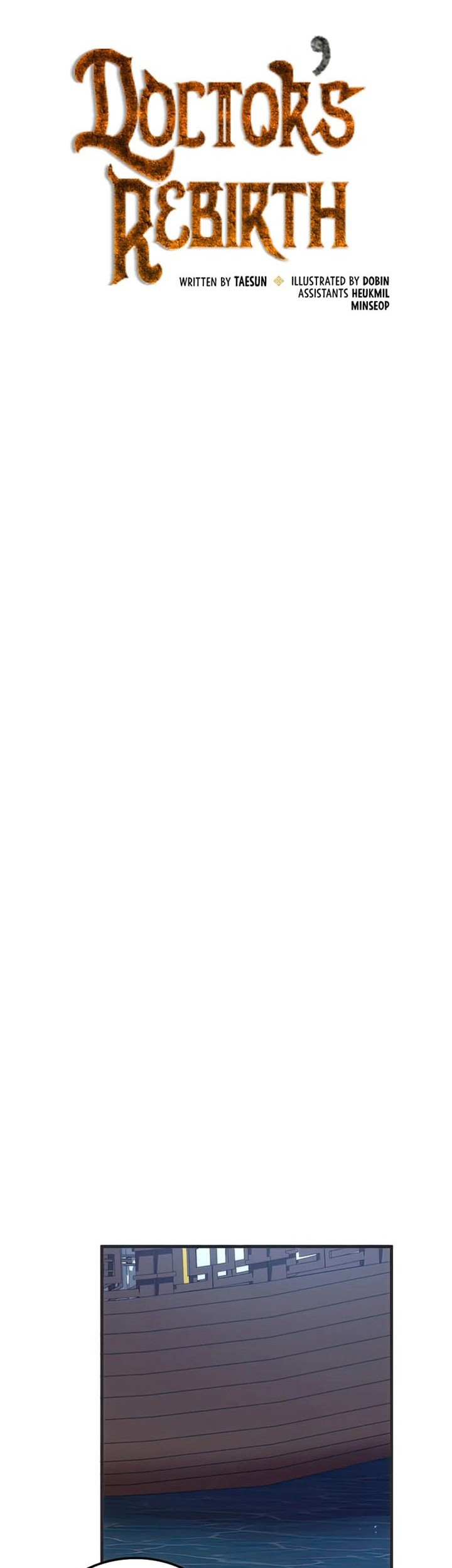 Doctor’s Rebirth Chapter 84 Gambar 20