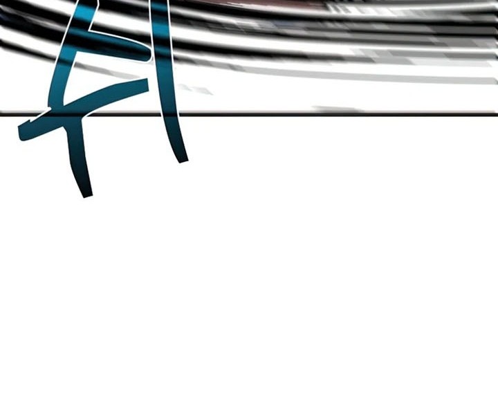 Doctor’s Rebirth Chapter 84 Gambar 25