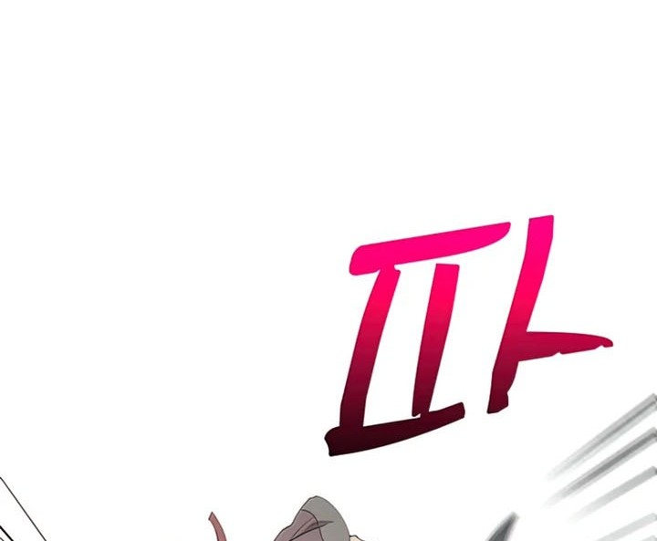 Doctor’s Rebirth Chapter 84 Gambar 59